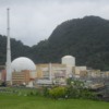 Usinas nucleares de Angra 1 e Angra 2, da Eletronuclear