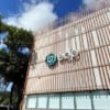 Sede EDP Brasil - Divulgação