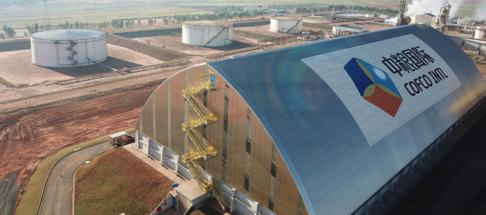 Cofco-Internacional-Divulgacao-industria