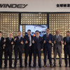 Windey Energy (Divulgação)