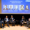 Ultraeletrointensivos e os desafios da energia no Brasil / MinutoMega Talks (Divulgação)